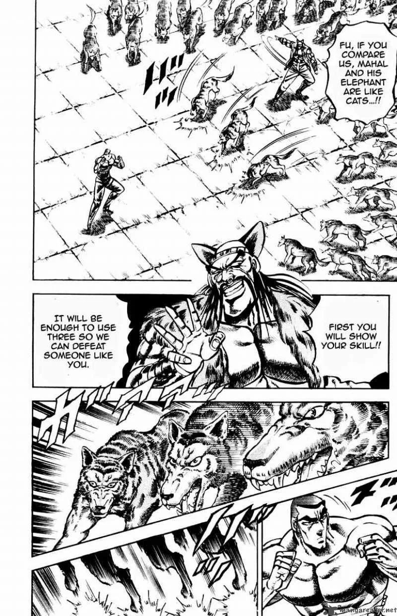 Sakigake Otokojuku Chapter 219 page 14