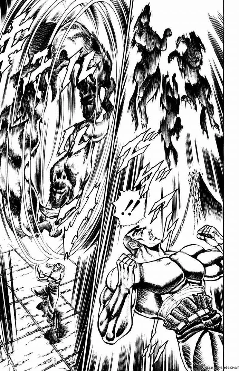 Sakigake Otokojuku Chapter 219 page 15