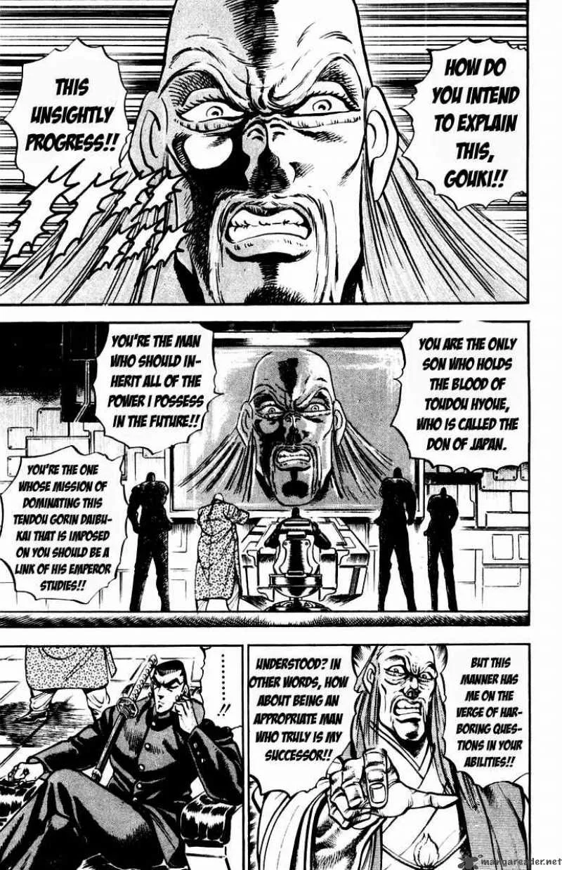 Sakigake Otokojuku Chapter 219 page 4