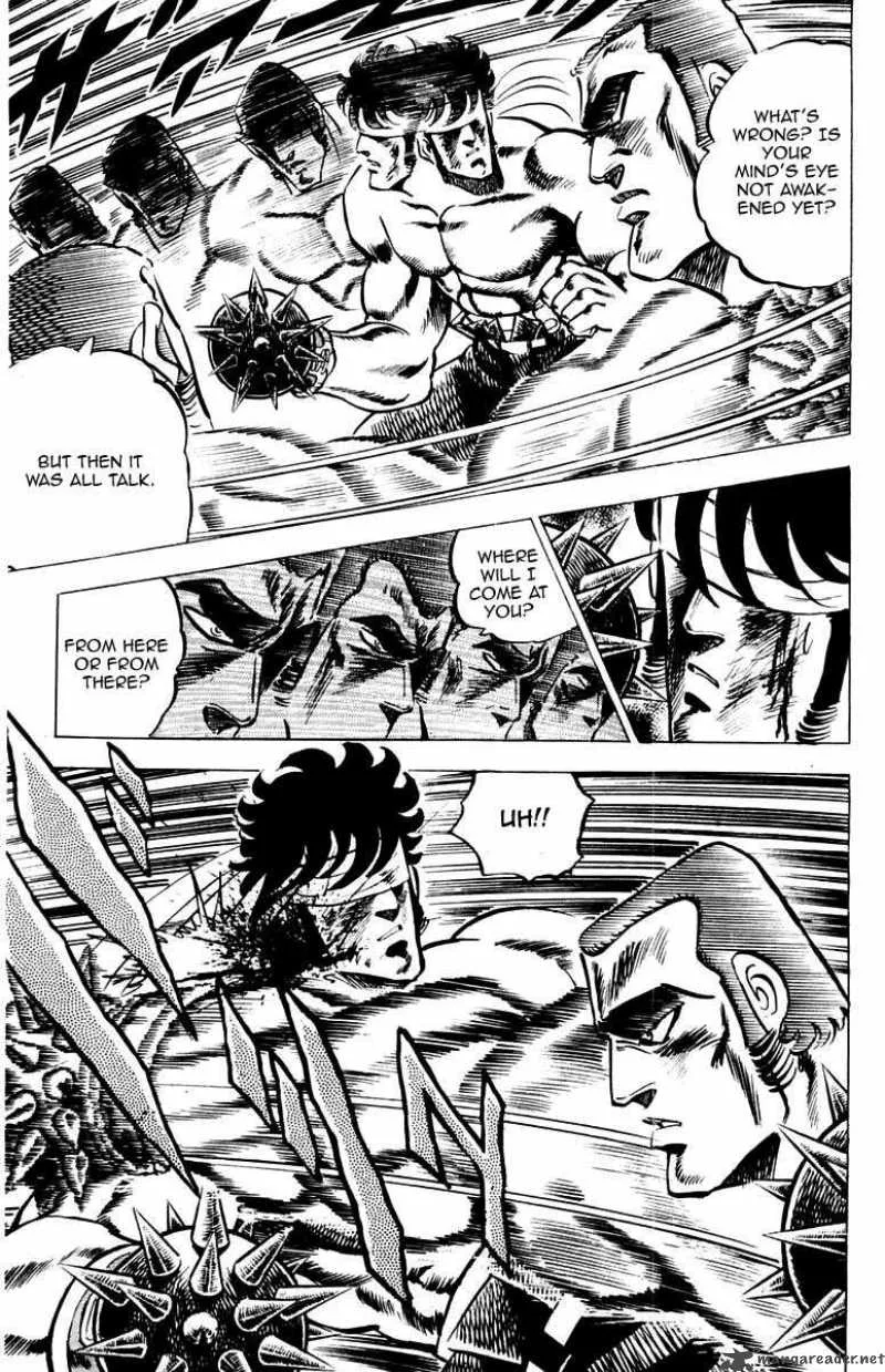 Sakigake Otokojuku Chapter 22 page 8