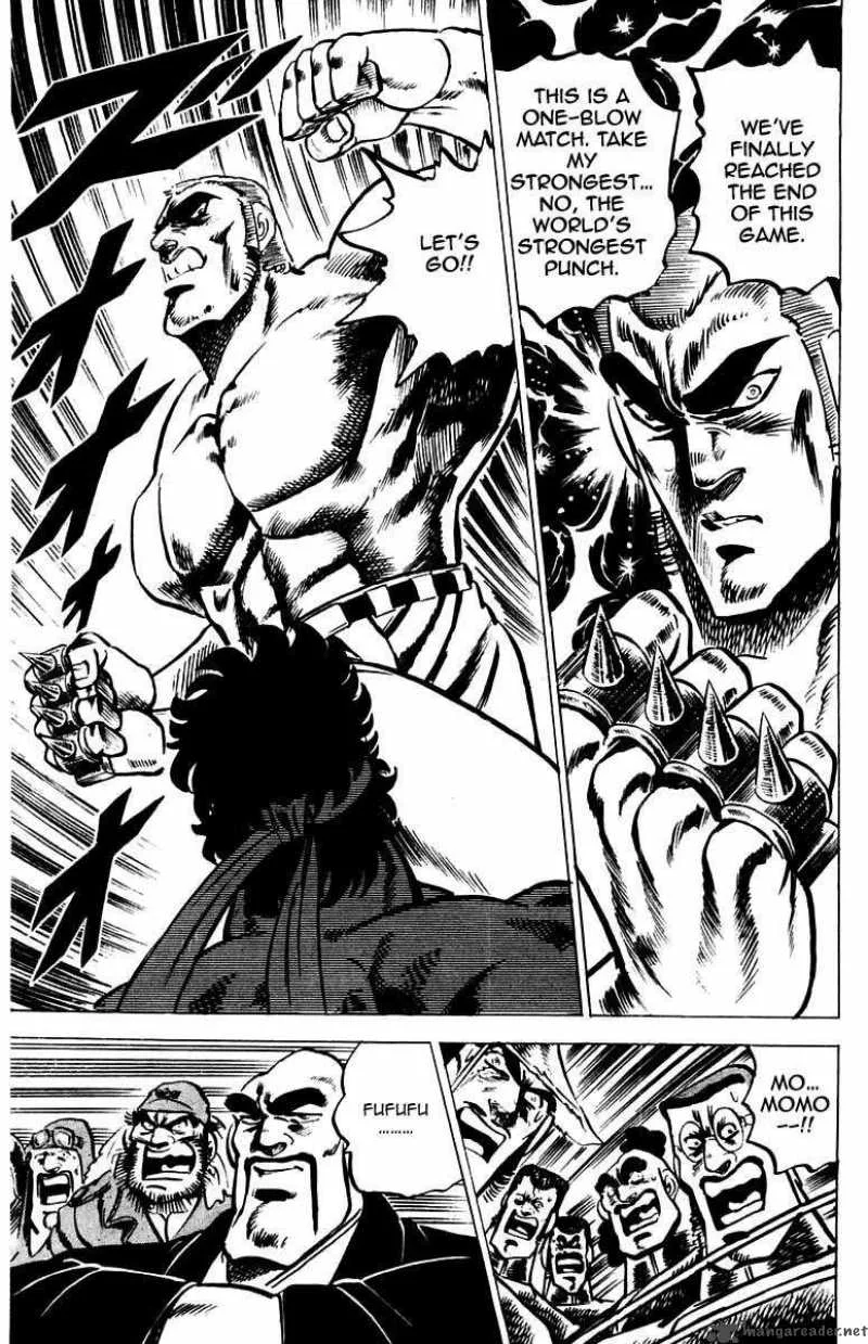Sakigake Otokojuku Chapter 22 page 16