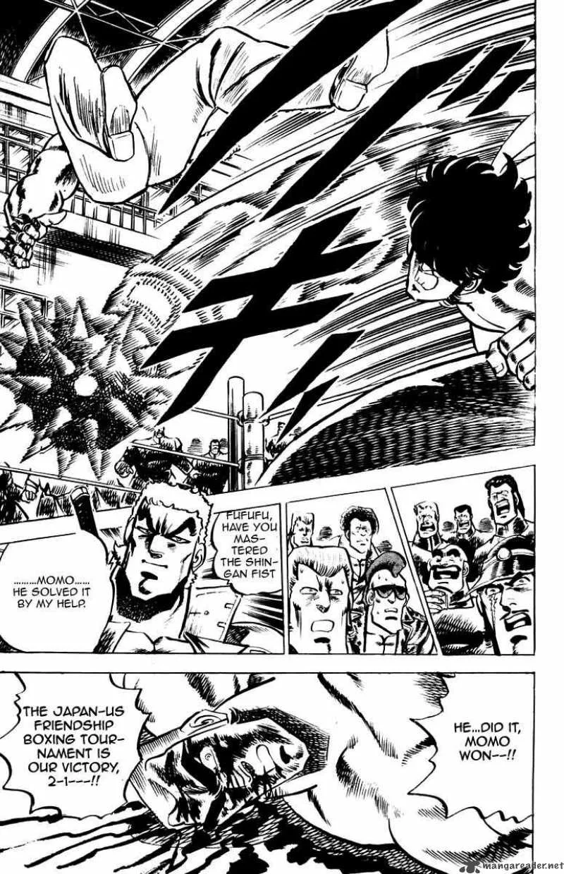 Sakigake Otokojuku Chapter 22 page 19