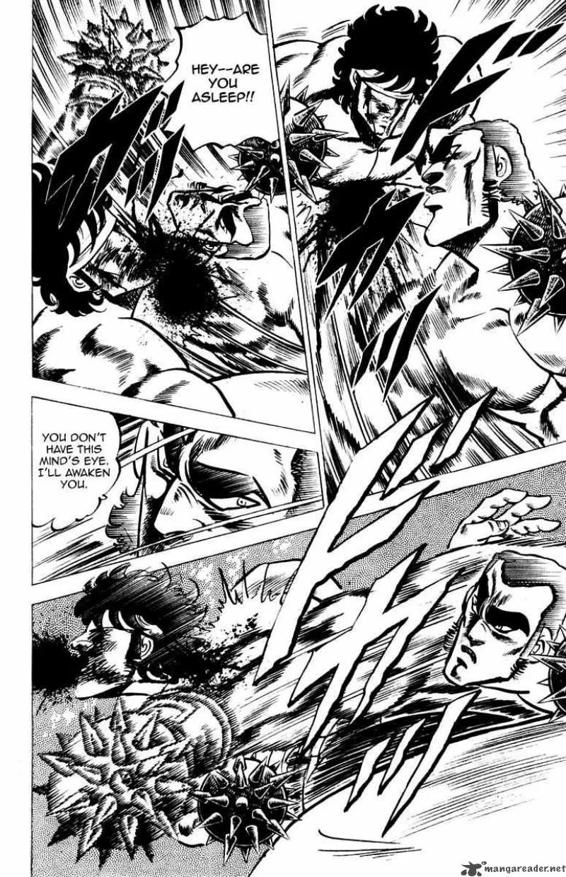 Sakigake Otokojuku Chapter 22 page 9