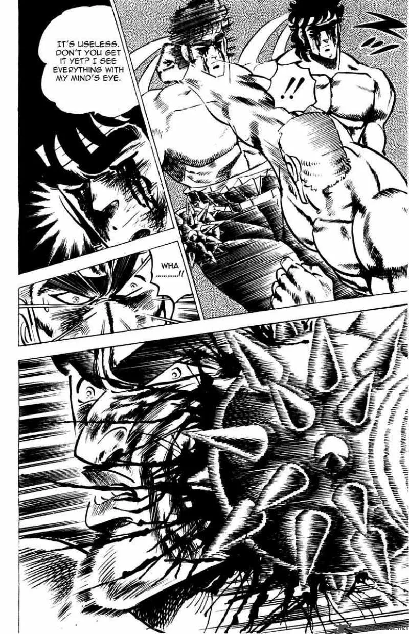 Sakigake Otokojuku Chapter 22 page 18
