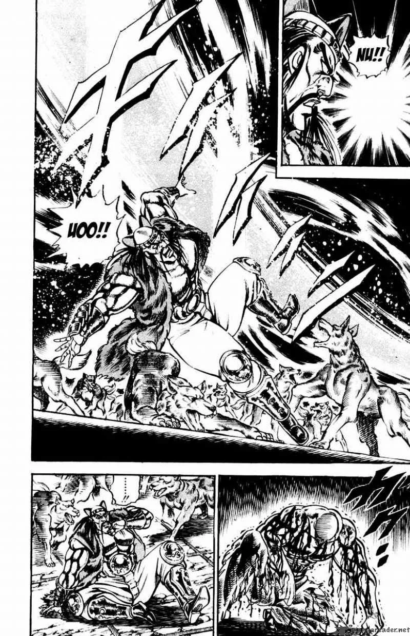 Sakigake Otokojuku Chapter 220 page 17