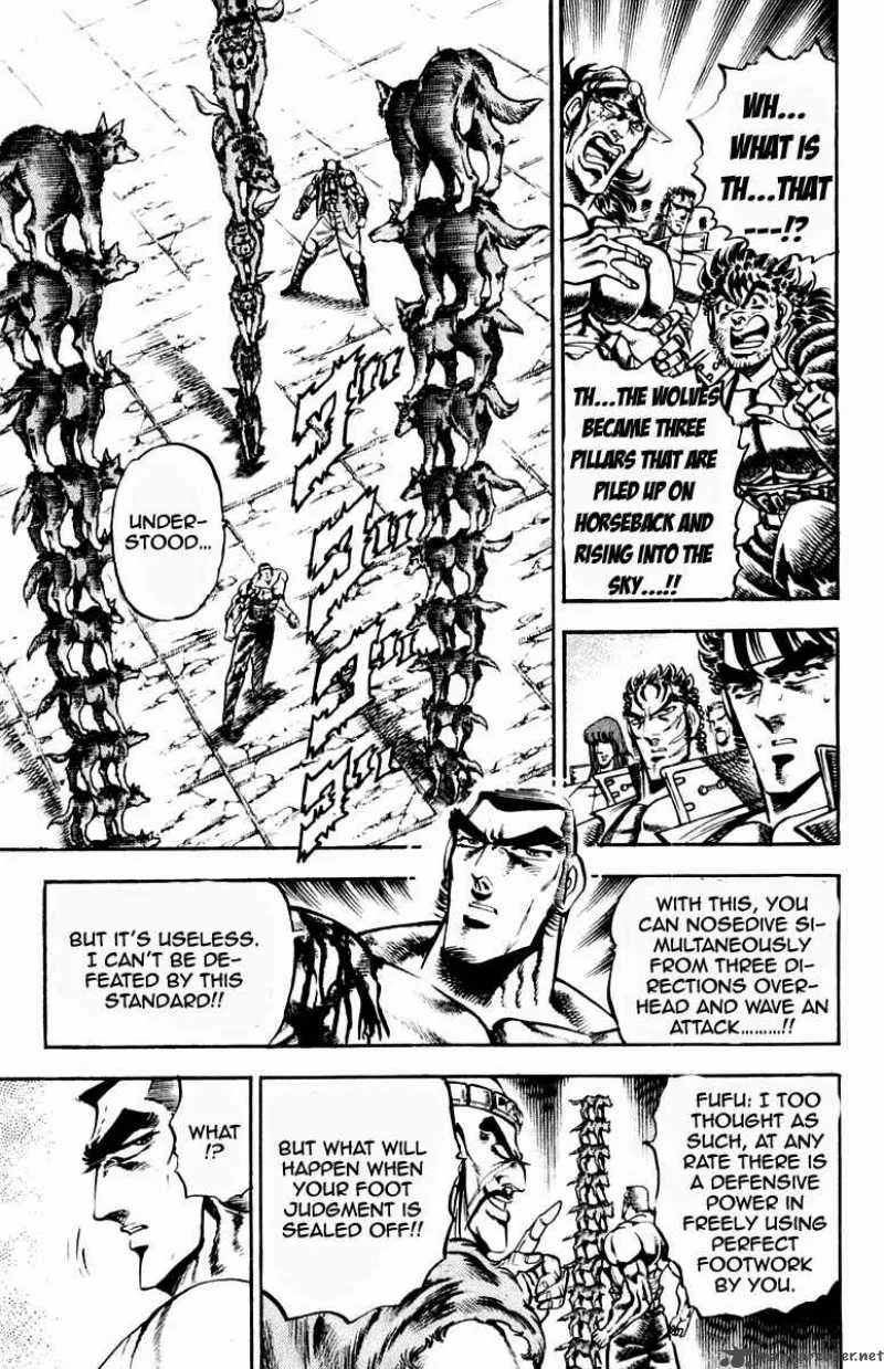 Sakigake Otokojuku Chapter 220 page 8
