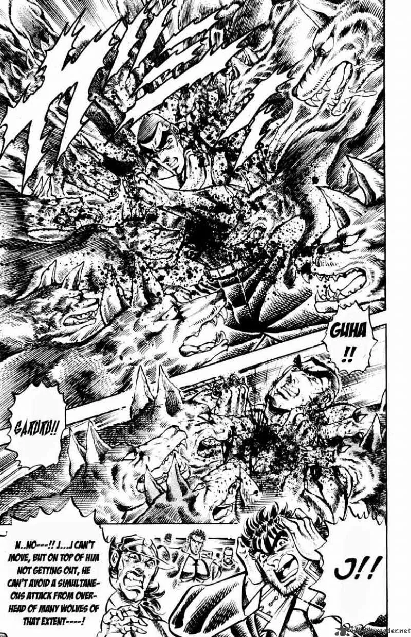 Sakigake Otokojuku Chapter 220 page 12