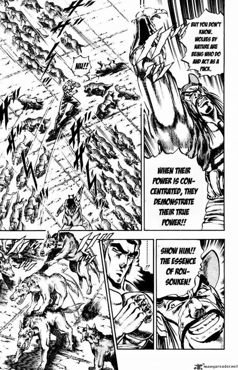 Sakigake Otokojuku Chapter 220 page 6