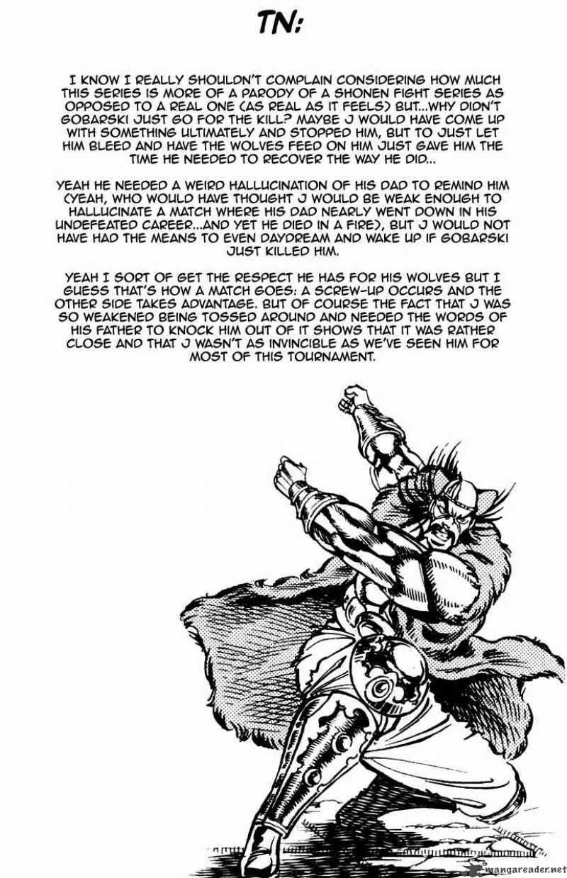 Sakigake Otokojuku Chapter 221 page 21