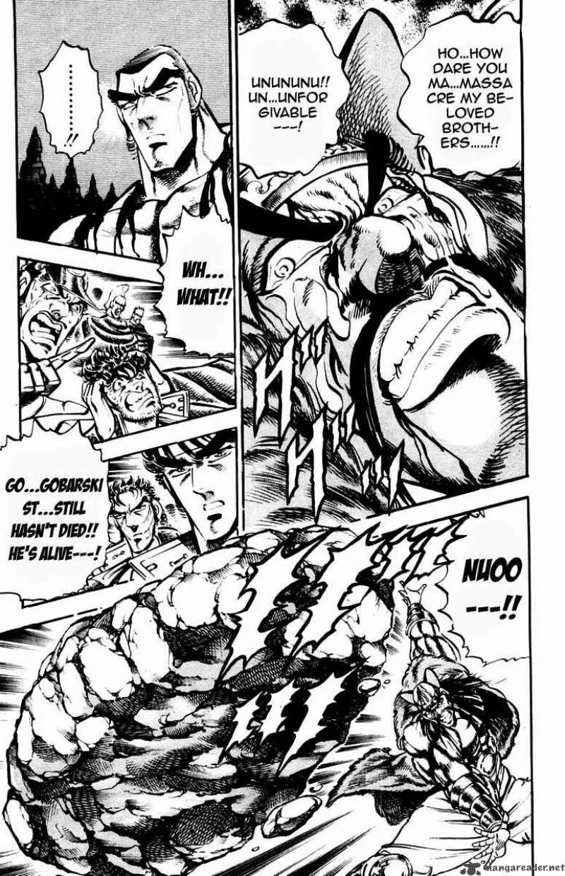 Sakigake Otokojuku Chapter 221 page 6