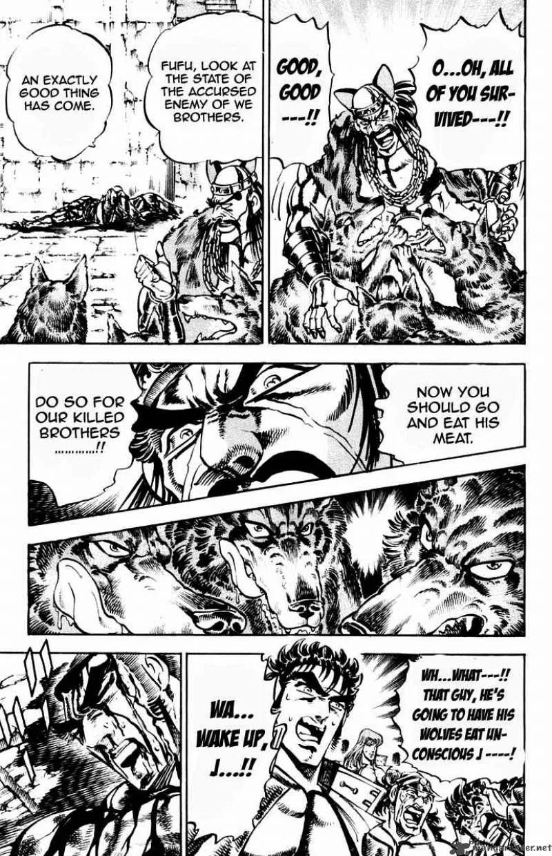 Sakigake Otokojuku Chapter 221 page 14