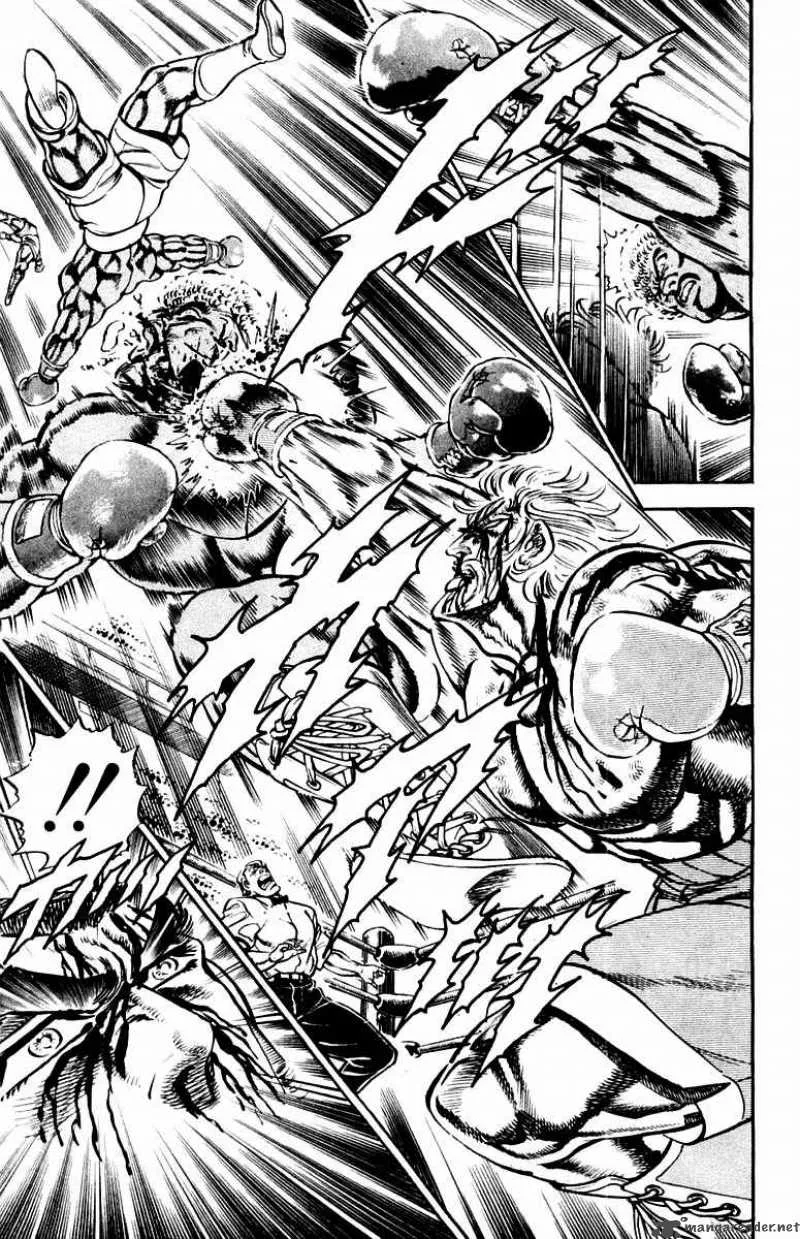 Sakigake Otokojuku Chapter 221 page 18