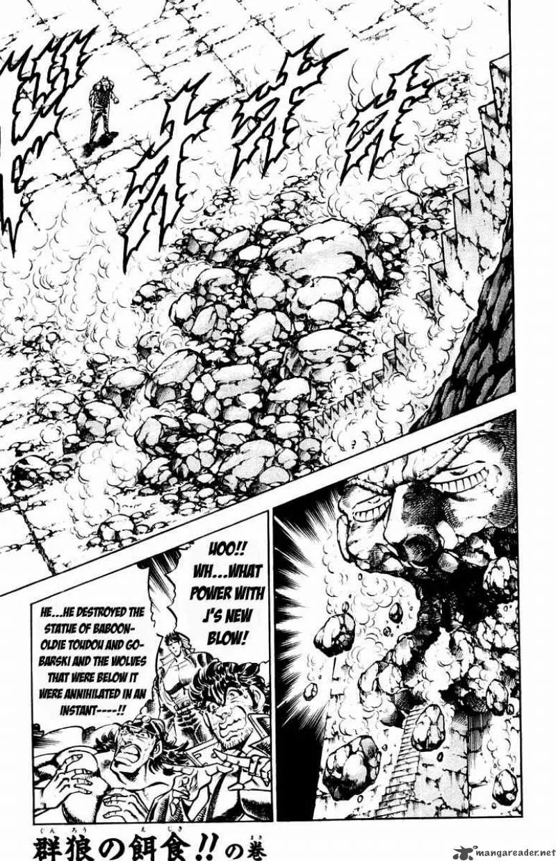 Sakigake Otokojuku Chapter 221 page 2