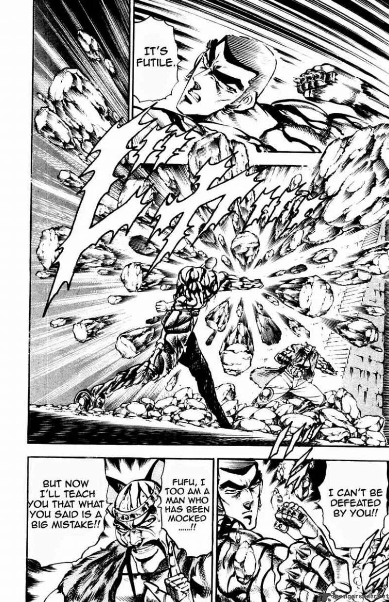Sakigake Otokojuku Chapter 221 page 7
