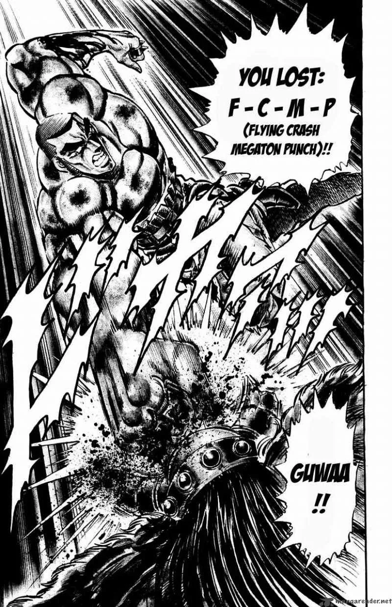 Sakigake Otokojuku Chapter 222 page 15