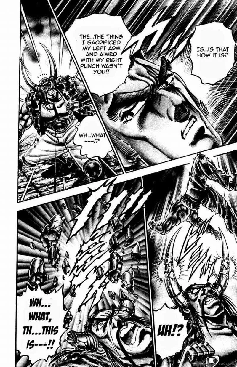 Sakigake Otokojuku Chapter 222 page 14