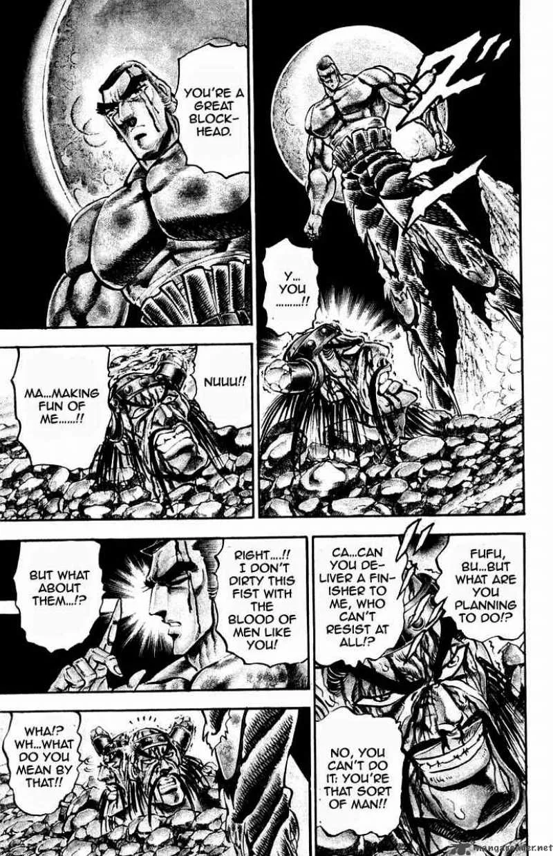 Sakigake Otokojuku Chapter 222 page 17