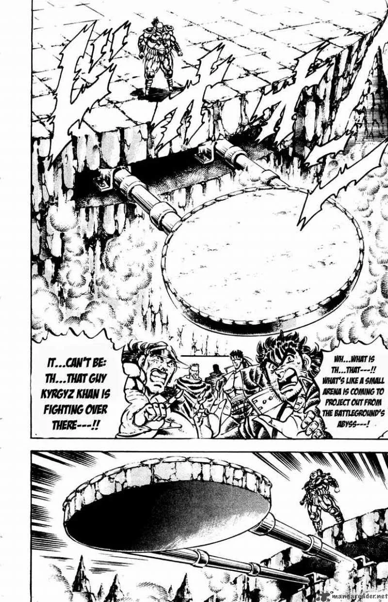 Sakigake Otokojuku Chapter 223 page 15