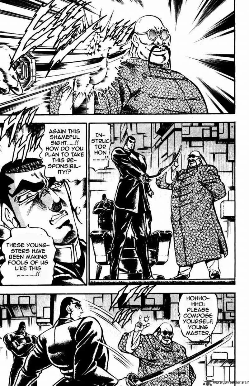 Sakigake Otokojuku Chapter 223 page 8