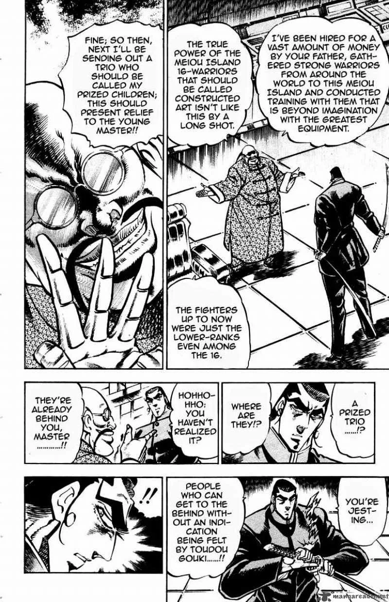 Sakigake Otokojuku Chapter 223 page 9