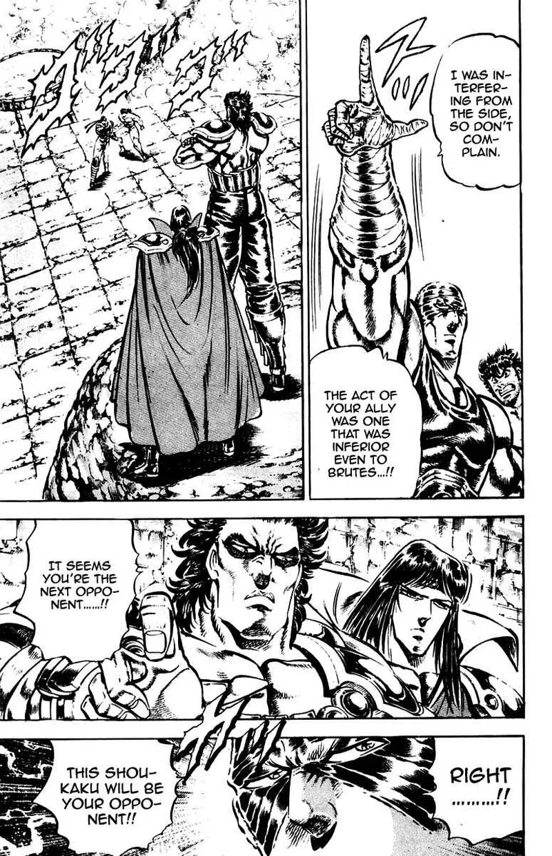 Sakigake Otokojuku Chapter 225 page 11