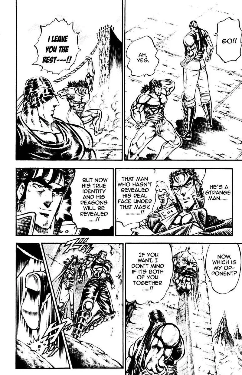 Sakigake Otokojuku Chapter 225 page 12