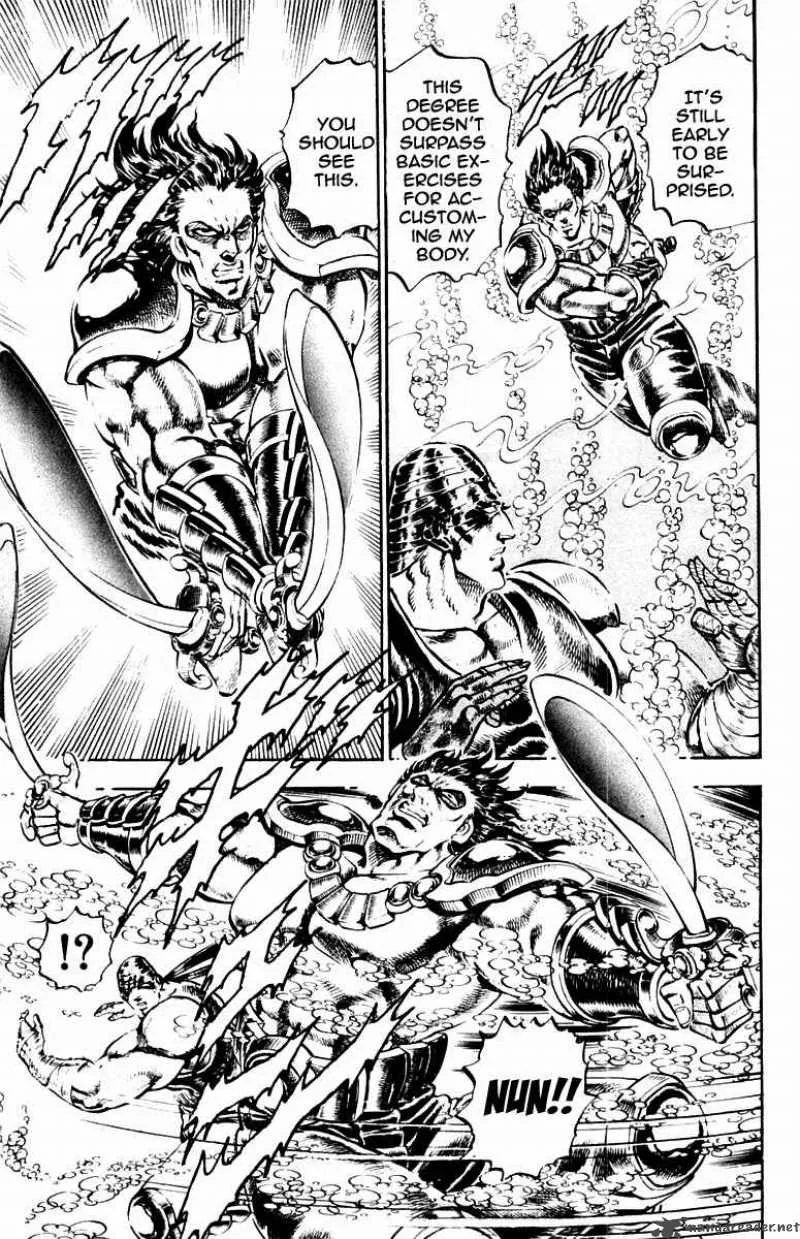 Sakigake Otokojuku Chapter 226 page 6