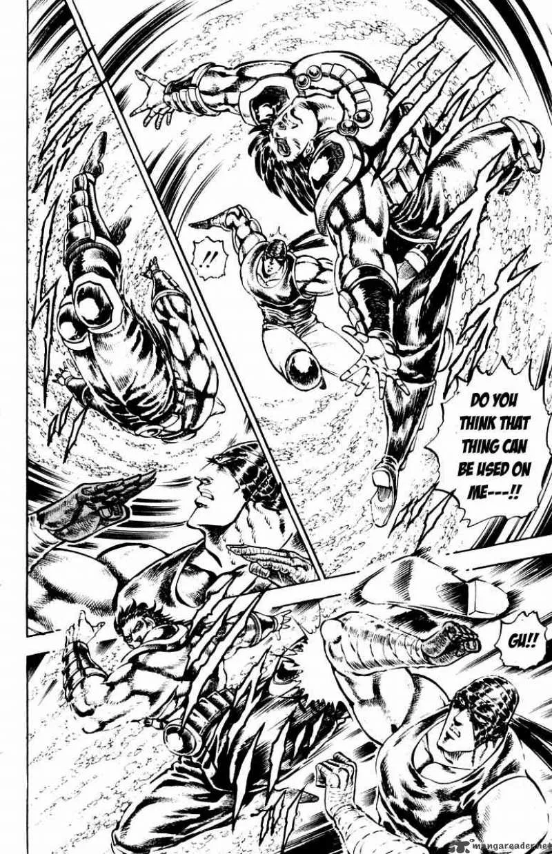 Sakigake Otokojuku Chapter 226 page 3
