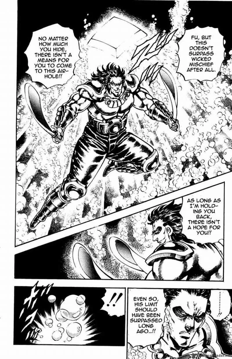 Sakigake Otokojuku Chapter 226 page 13