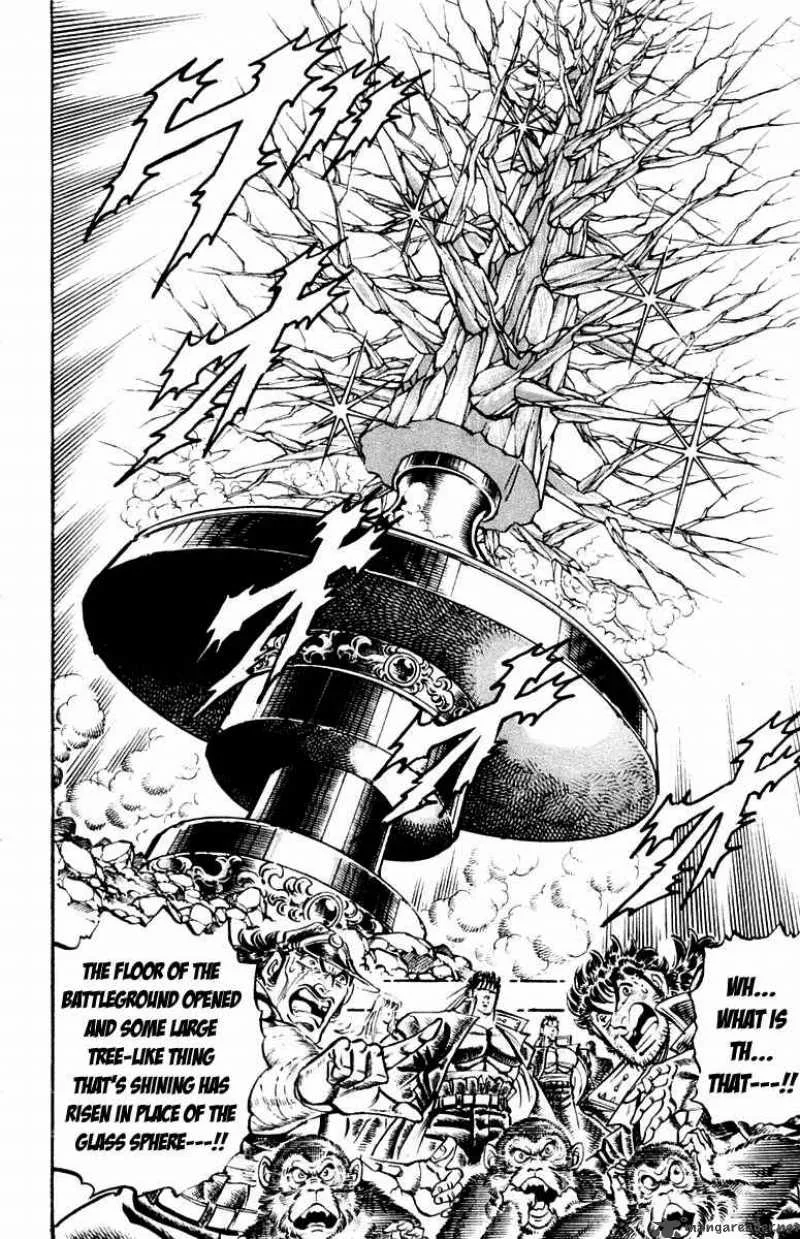 Sakigake Otokojuku Chapter 228 page 16