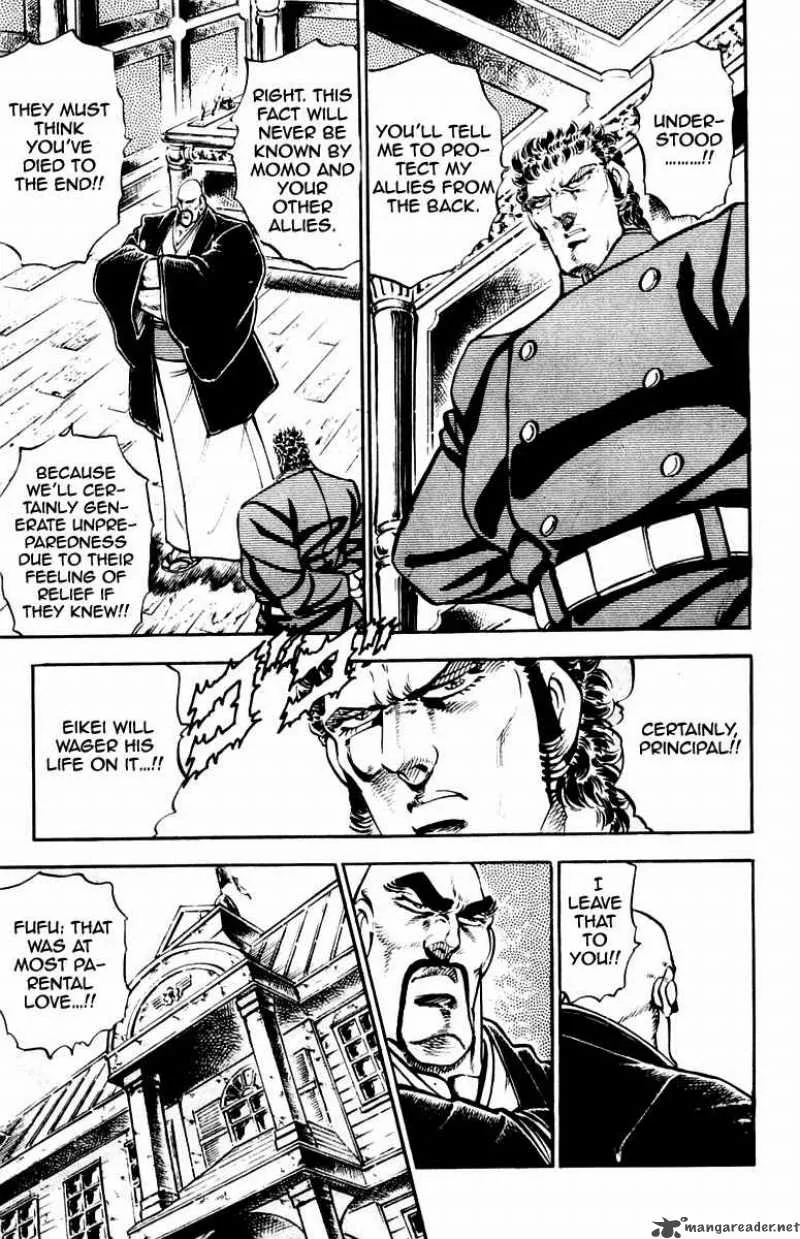 Sakigake Otokojuku Chapter 228 page 9