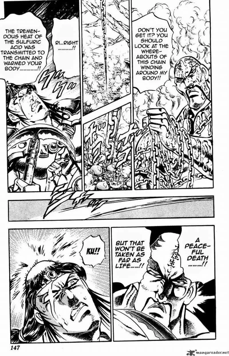Sakigake Otokojuku Chapter 229 page 20
