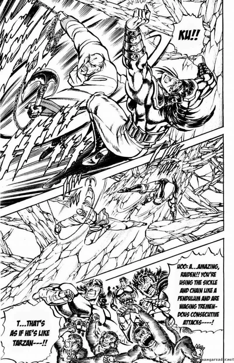 Sakigake Otokojuku Chapter 229 page 10