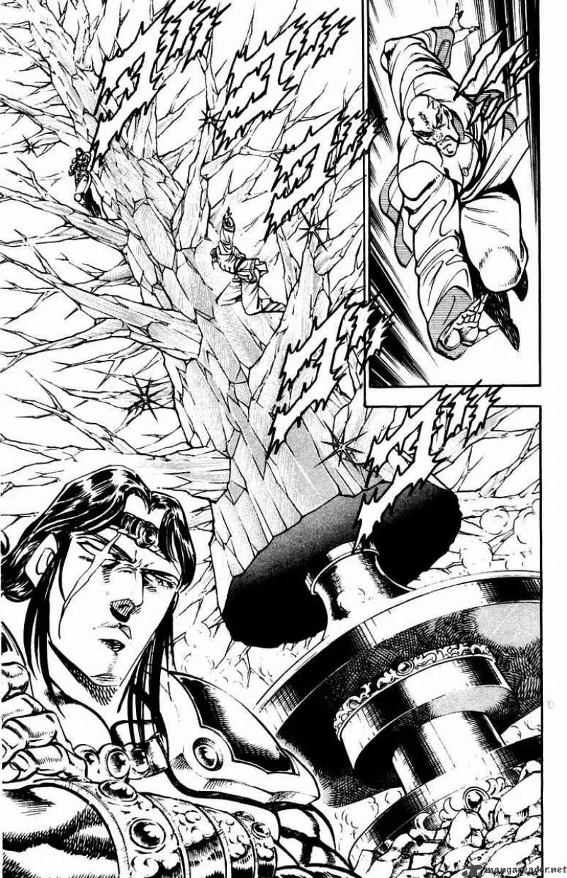 Sakigake Otokojuku Chapter 229 page 6