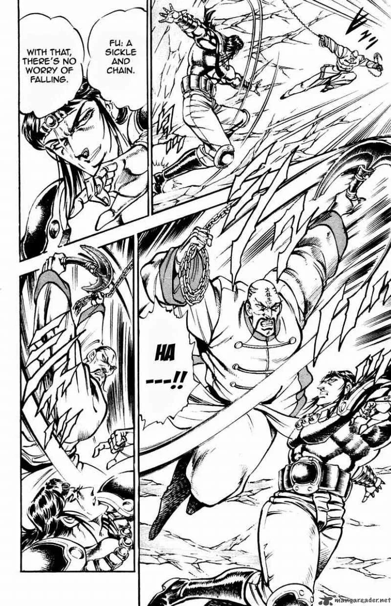 Sakigake Otokojuku Chapter 229 page 9