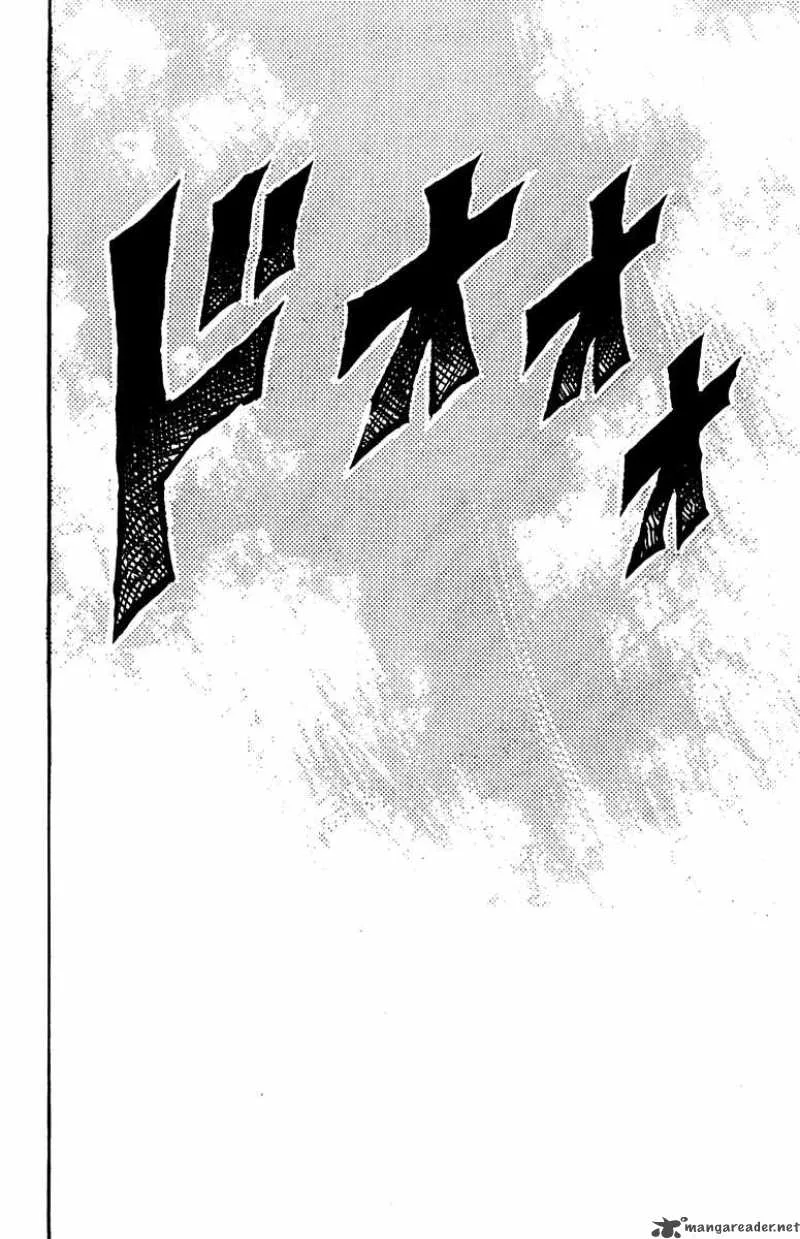Sakigake Otokojuku Chapter 23 page 21