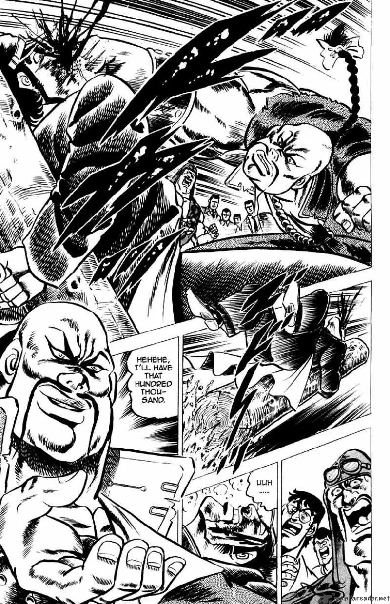 Sakigake Otokojuku Chapter 23 page 8