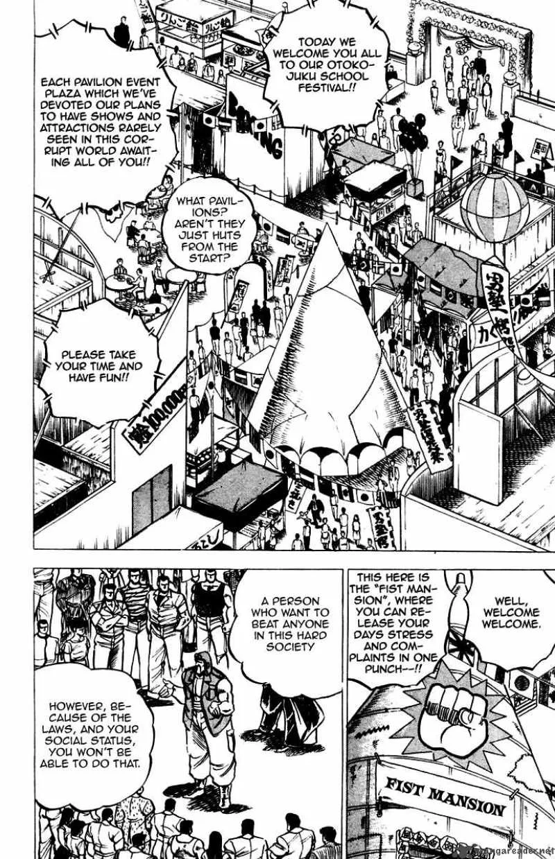 Sakigake Otokojuku Chapter 23 page 5
