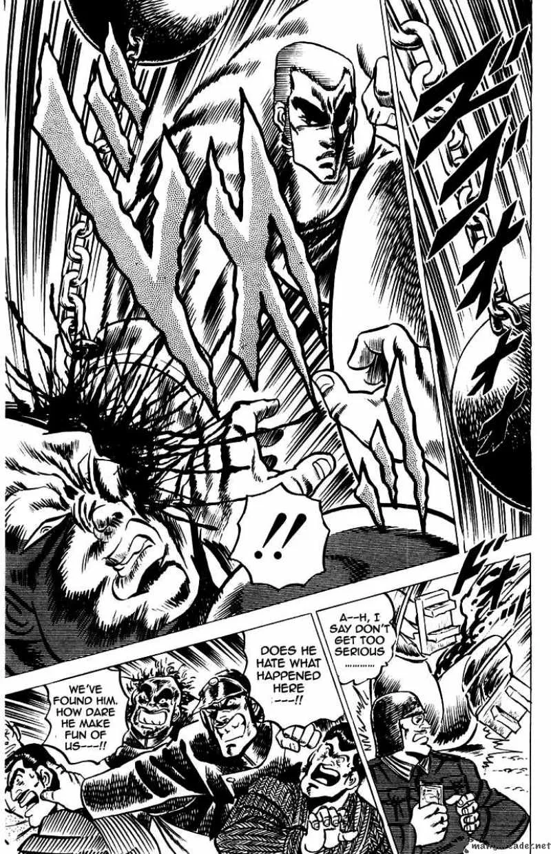 Sakigake Otokojuku Chapter 23 page 18