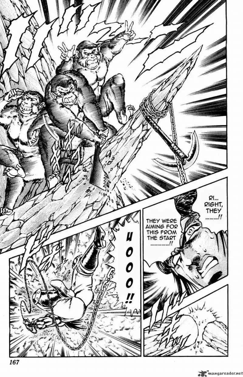 Sakigake Otokojuku Chapter 230 page 20