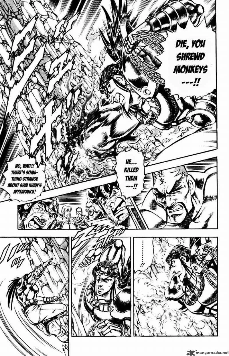 Sakigake Otokojuku Chapter 230 page 18