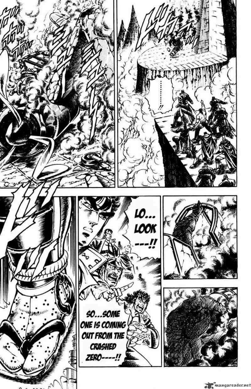 Sakigake Otokojuku Chapter 231 page 16