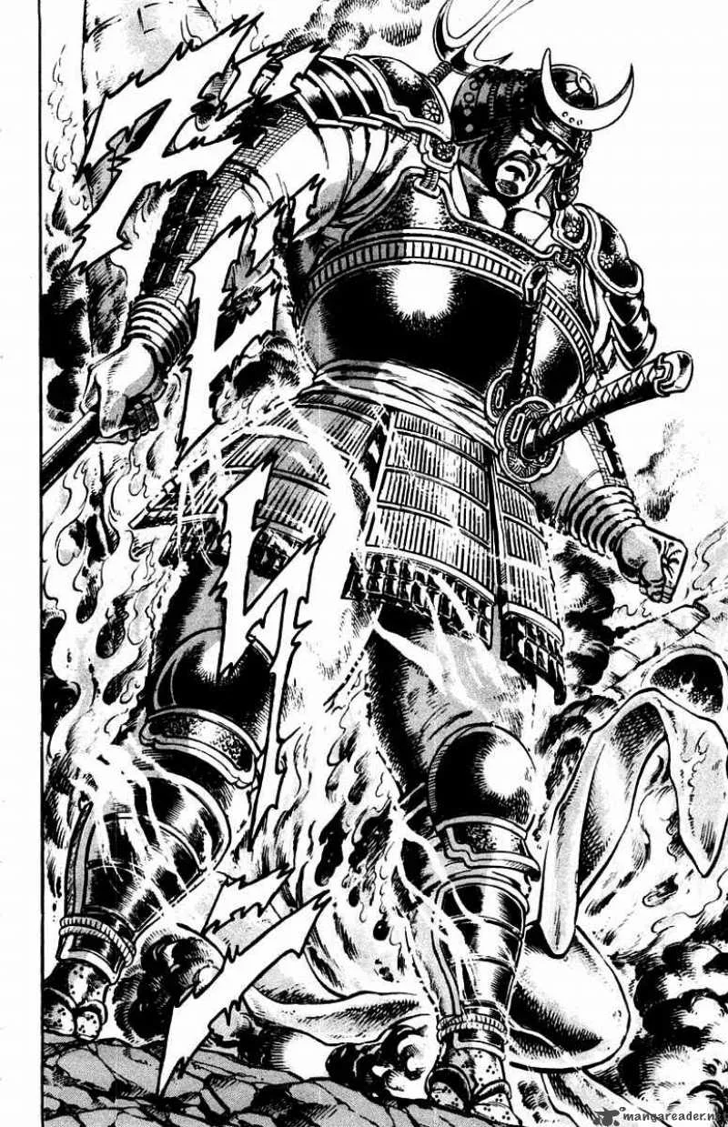 Sakigake Otokojuku Chapter 231 page 17