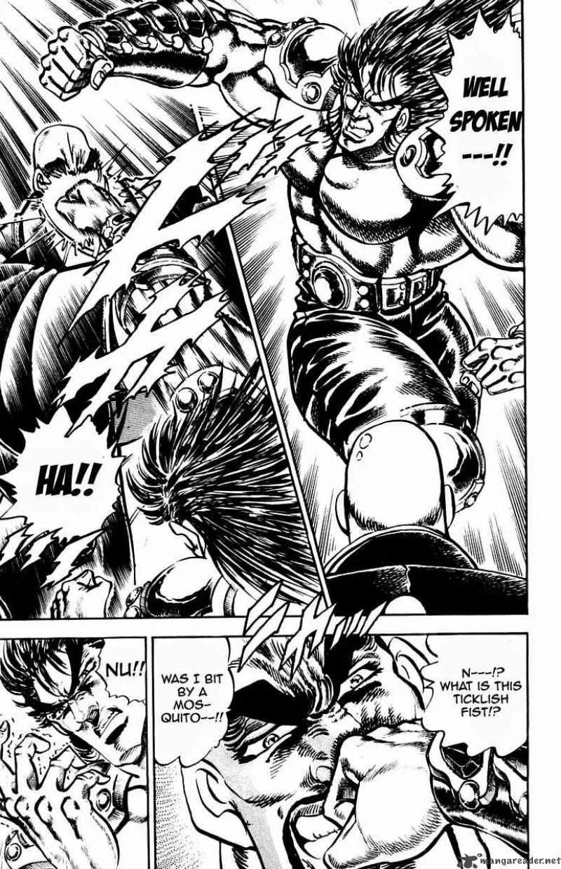 Sakigake Otokojuku Chapter 232 page 11