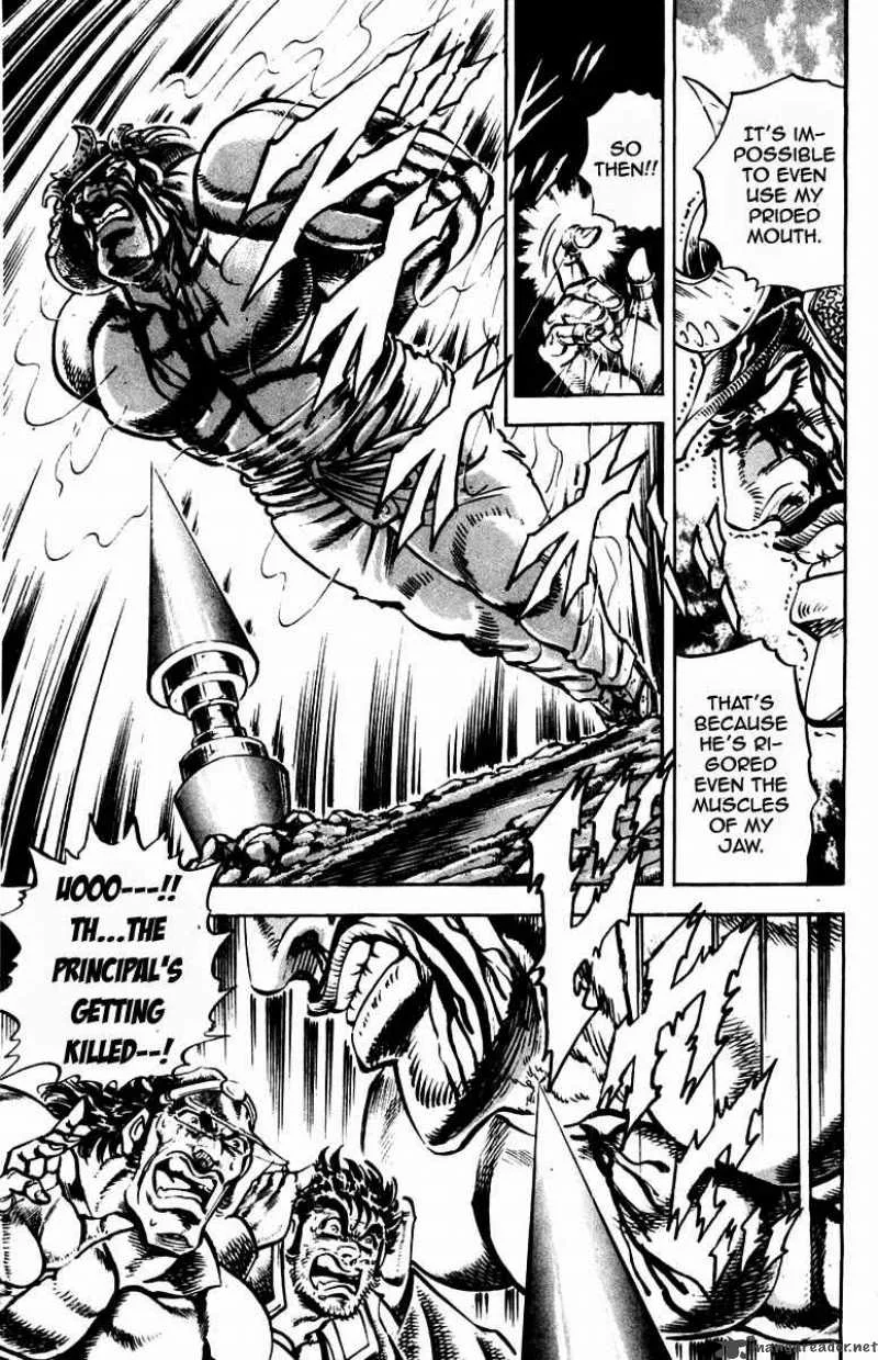 Sakigake Otokojuku Chapter 234 page 18