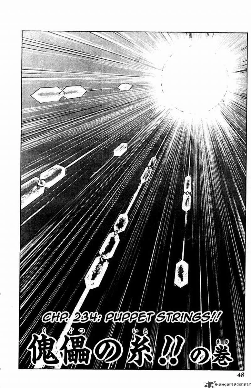 Sakigake Otokojuku Chapter 234 page 3