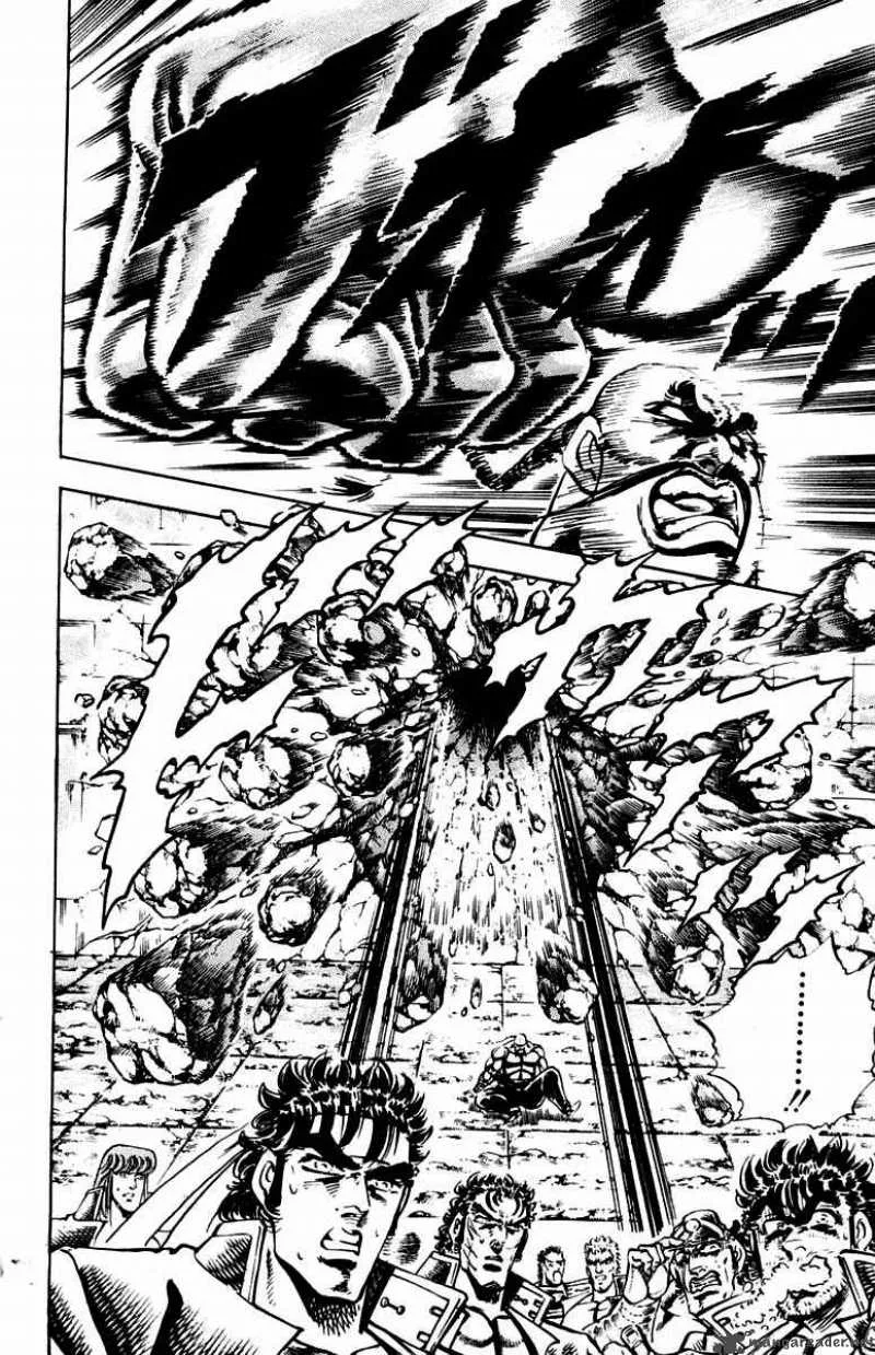 Sakigake Otokojuku Chapter 235 page 18