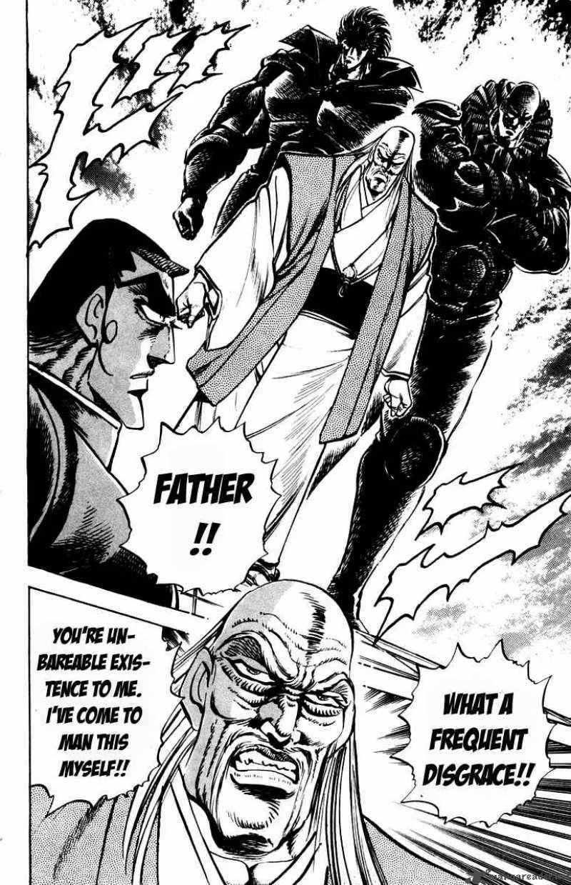Sakigake Otokojuku Chapter 236 page 13