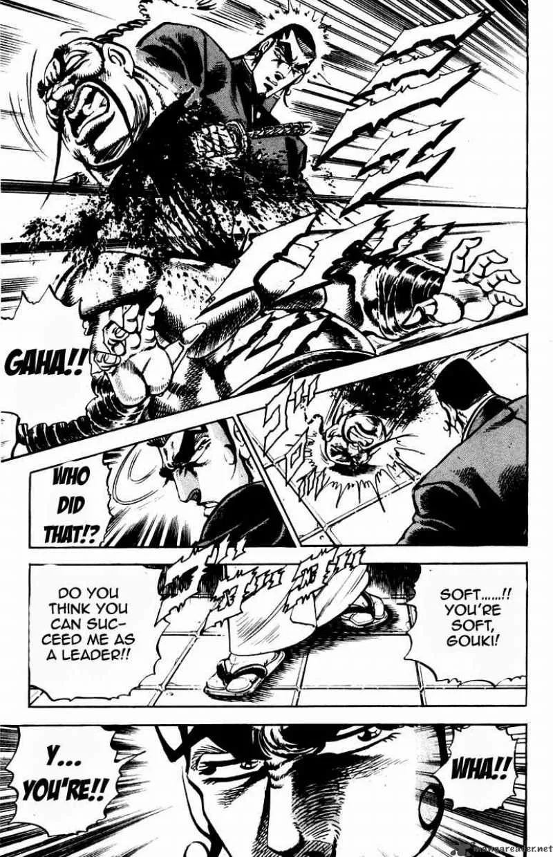 Sakigake Otokojuku Chapter 236 page 12