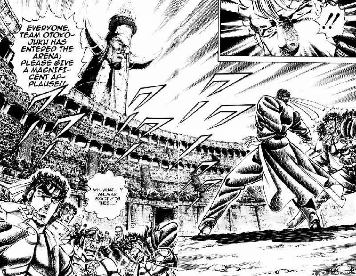 Sakigake Otokojuku Chapter 237 page 11